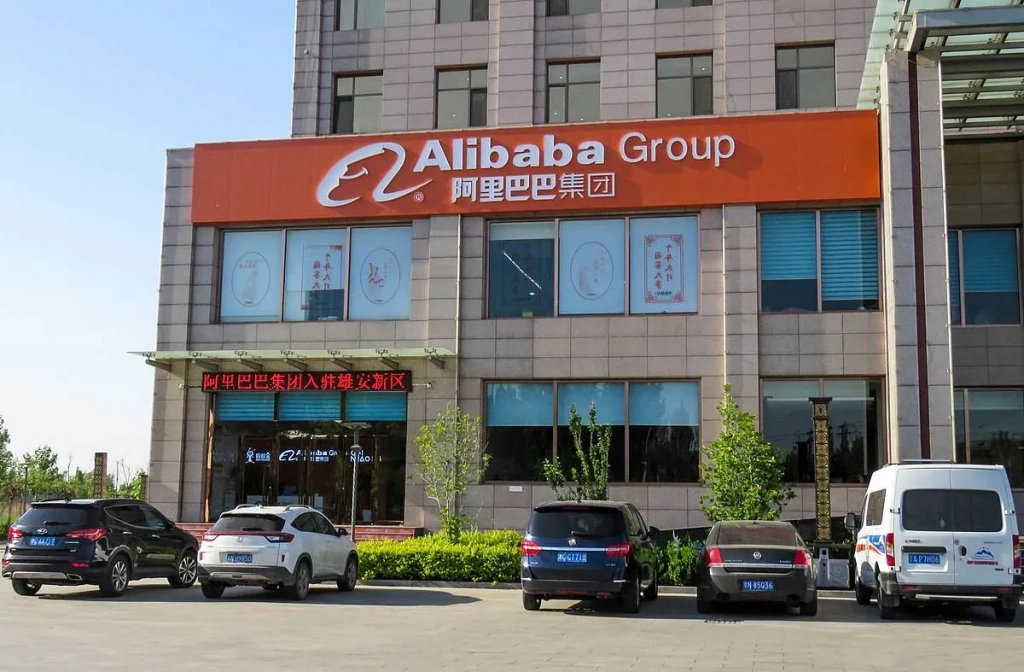 alibaba group office