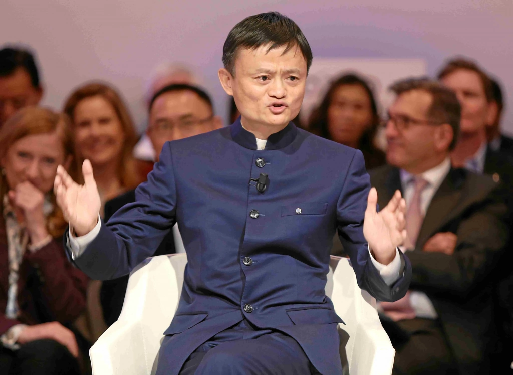 jack ma family